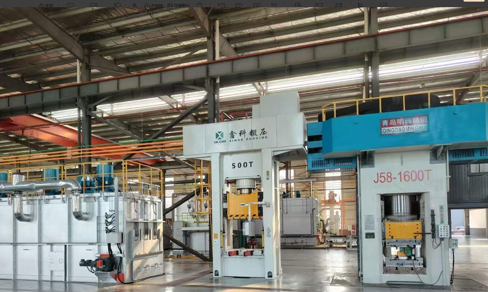 aluminum forging factory