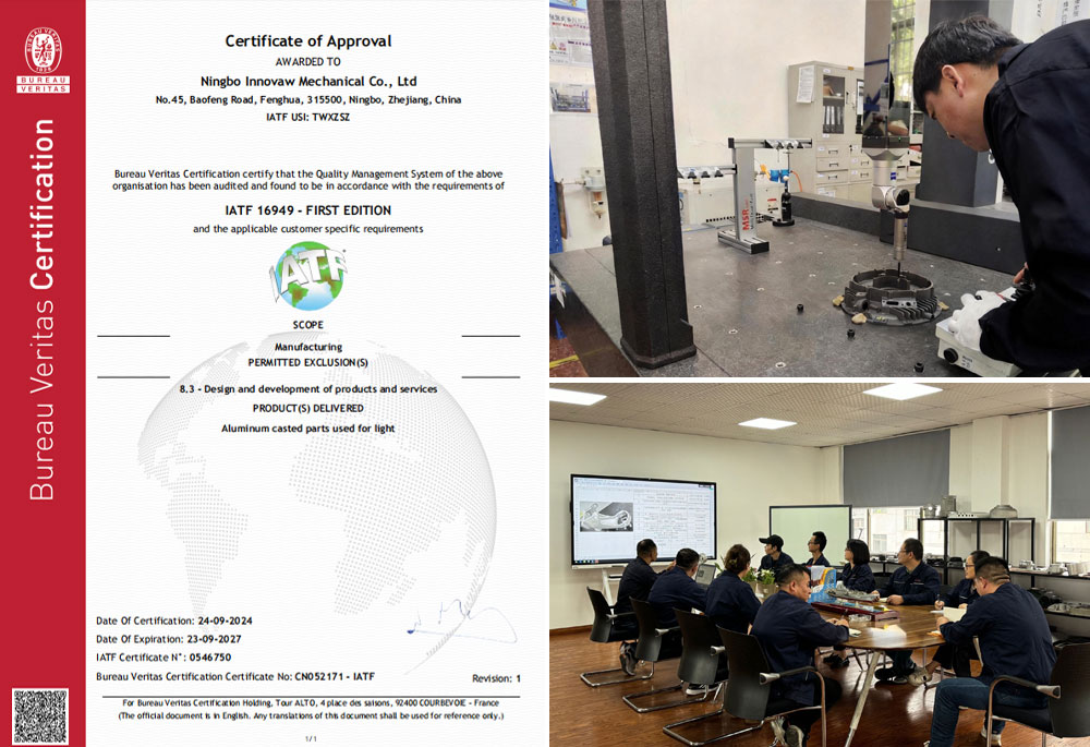 aluminum forging factory